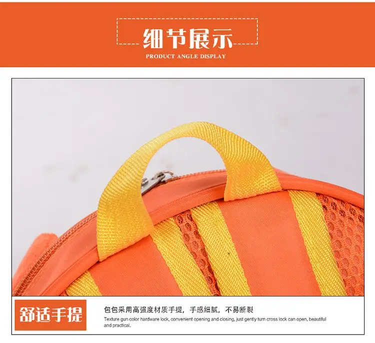 Wholesale Kindergarten Anti-lost Children's School Bag Summer Baby Small Backpack Boys and Girls Cartoon Eggshell Backpack — feature 18