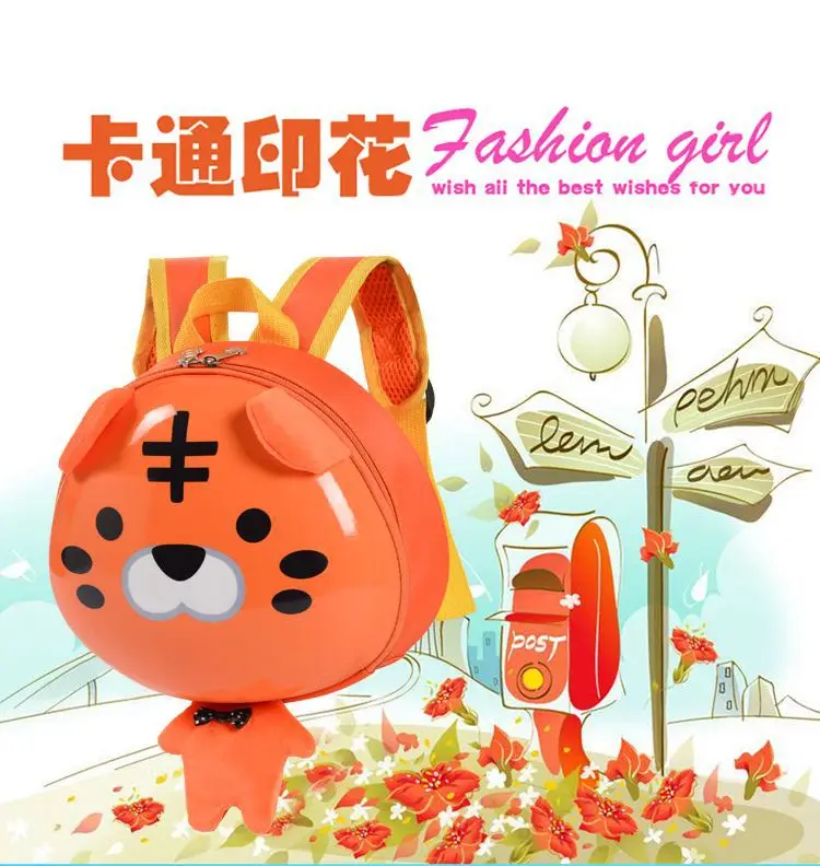 Wholesale Kindergarten Anti-lost Children's School Bag Summer Baby Small Backpack Boys and Girls Cartoon Eggshell Backpack — feature 2