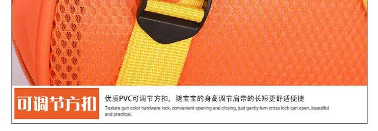 Wholesale Kindergarten Anti-lost Children's School Bag Summer Baby Small Backpack Boys and Girls Cartoon Eggshell Backpack — feature 21