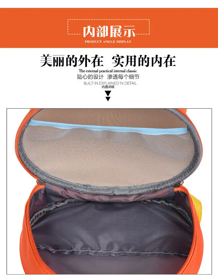 Wholesale Kindergarten Anti-lost Children's School Bag Summer Baby Small Backpack Boys and Girls Cartoon Eggshell Backpack — feature 24