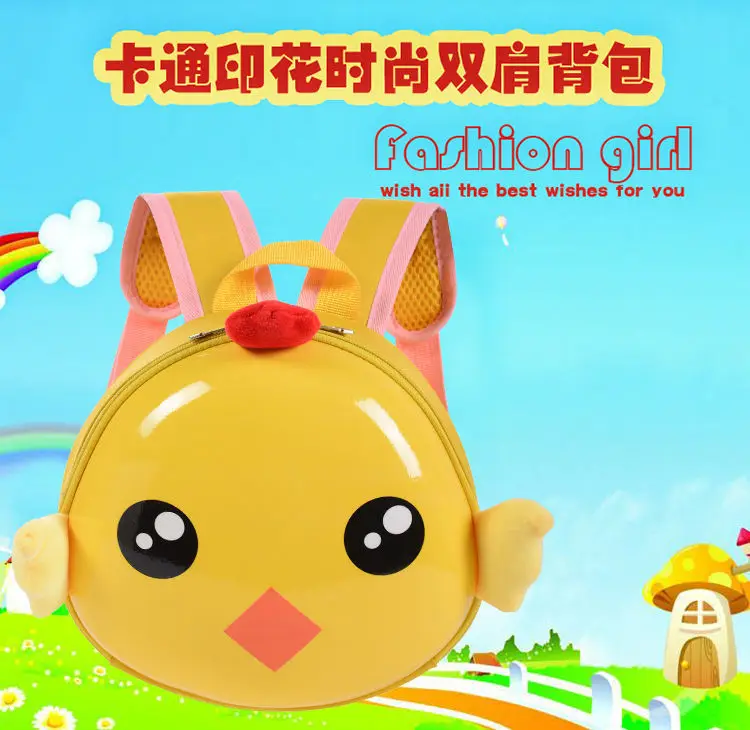 Wholesale Kindergarten Anti-lost Children's School Bag Summer Baby Small Backpack Boys and Girls Cartoon Eggshell Backpack — feature 3