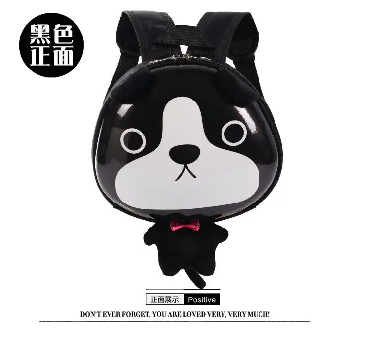 Wholesale Kindergarten Anti-lost Children's School Bag Summer Baby Small Backpack Boys and Girls Cartoon Eggshell Backpack — feature 8