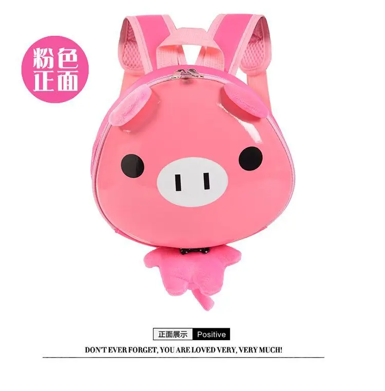 Wholesale Kindergarten Anti-lost Children's School Bag Summer Baby Small Backpack Boys and Girls Cartoon Eggshell Backpack — feature 9