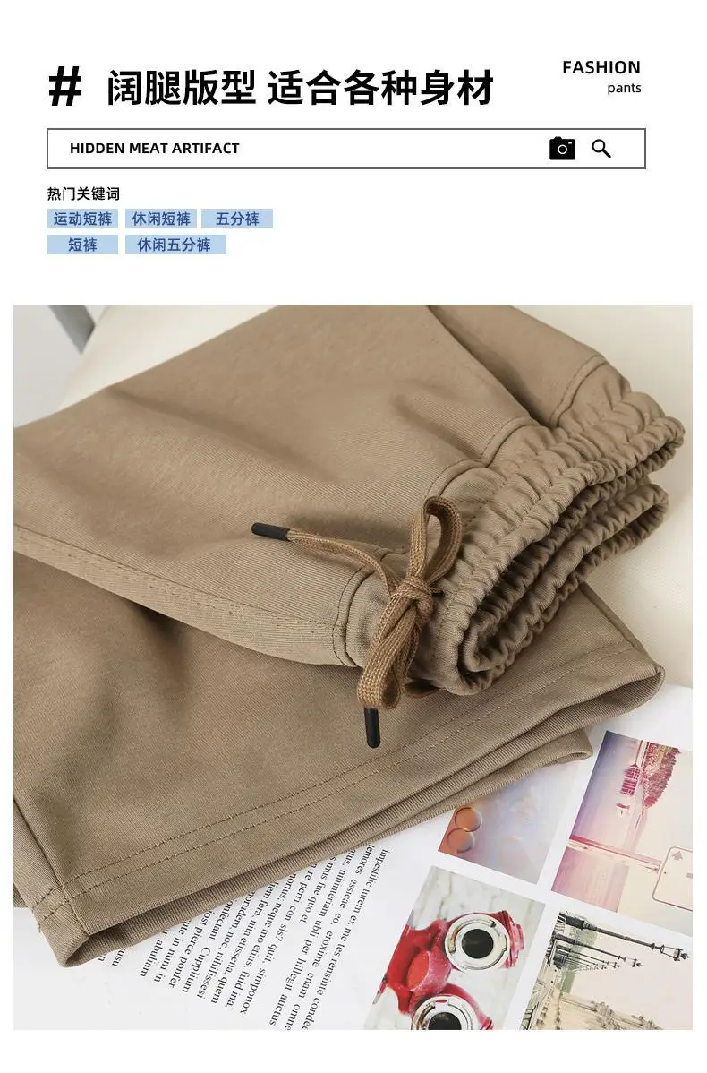 Summer Cotton Blend Plus Size Shorts — feature 11