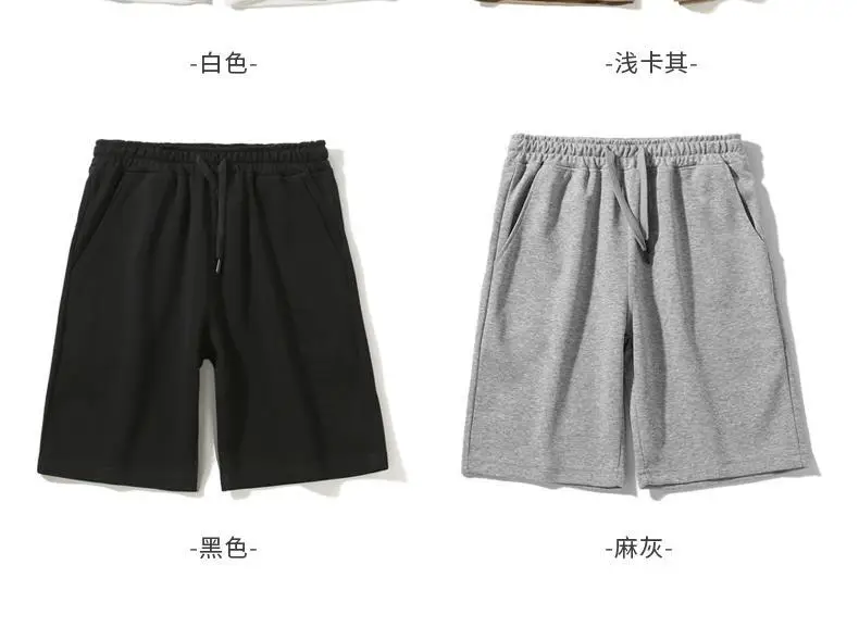 Summer Cotton Blend Plus Size Shorts — feature 16