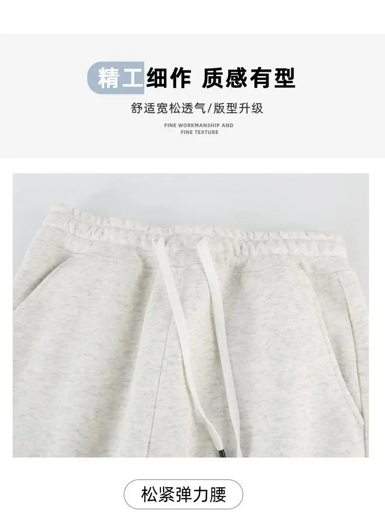 Summer Cotton Blend Plus Size Shorts — feature 17