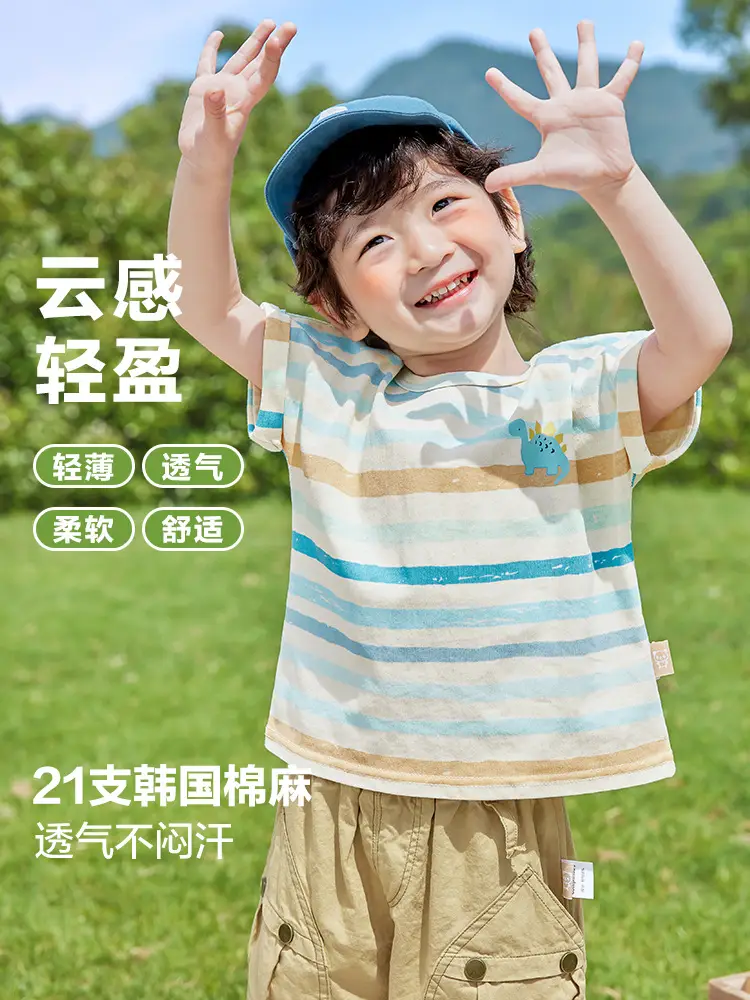Baby Striped Sleeveless T-Shirt Summer Boys Girls - Image 4