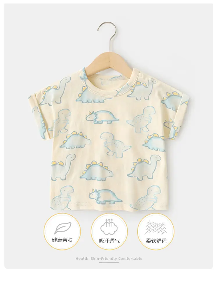 Baby Striped Sleeveless T-Shirt Summer Boys Girls — feature 2