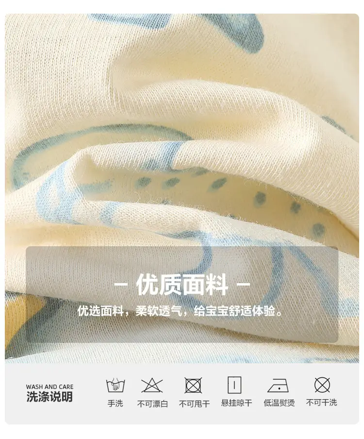 Baby Striped Sleeveless T-Shirt Summer Boys Girls — feature 4