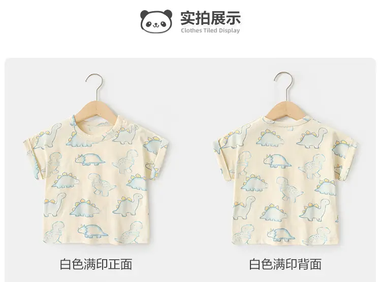 Baby Striped Sleeveless T-Shirt Summer Boys Girls — feature 7
