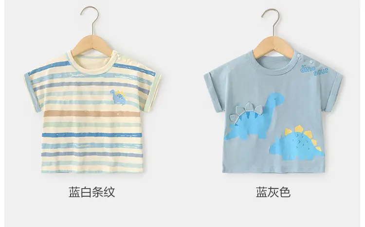 Baby Striped Sleeveless T-Shirt Summer Boys Girls — feature 8