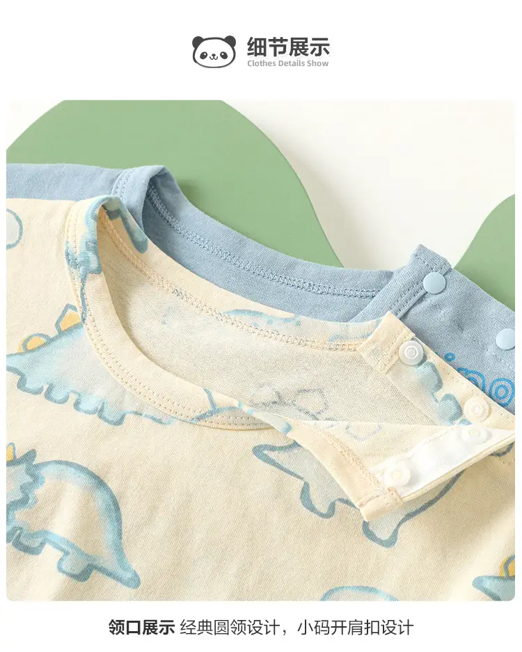 Baby Striped Sleeveless T-Shirt Summer Boys Girls — feature 9