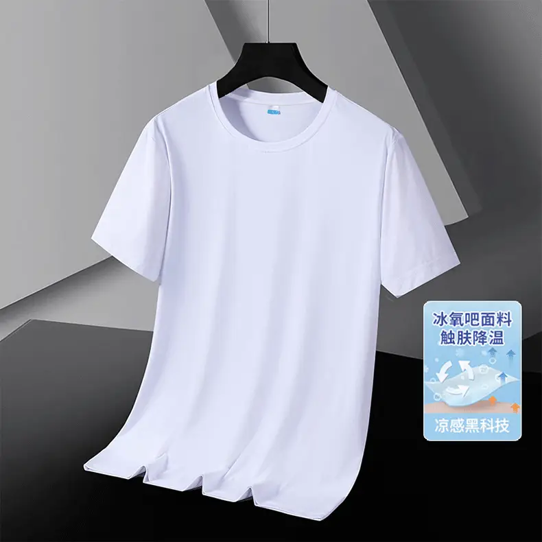 Men's Ice Silk Short Sleeve T-Shirt Black — feature 10