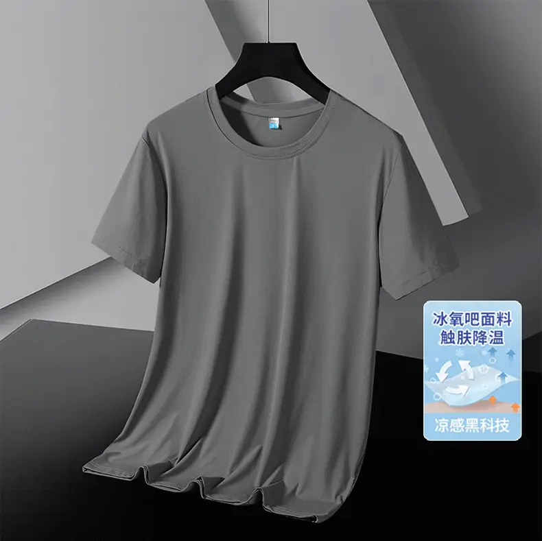 Men's Ice Silk Short Sleeve T-Shirt Black — feature 11