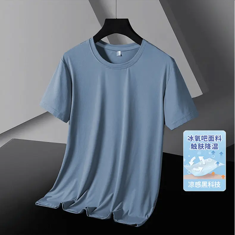Men's Ice Silk Short Sleeve T-Shirt Black — feature 12
