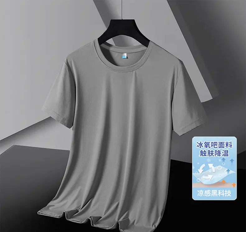 Men's Ice Silk Short Sleeve T-Shirt Black — feature 13
