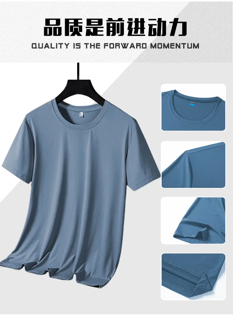 Men's Ice Silk Short Sleeve T-Shirt Black — feature 6