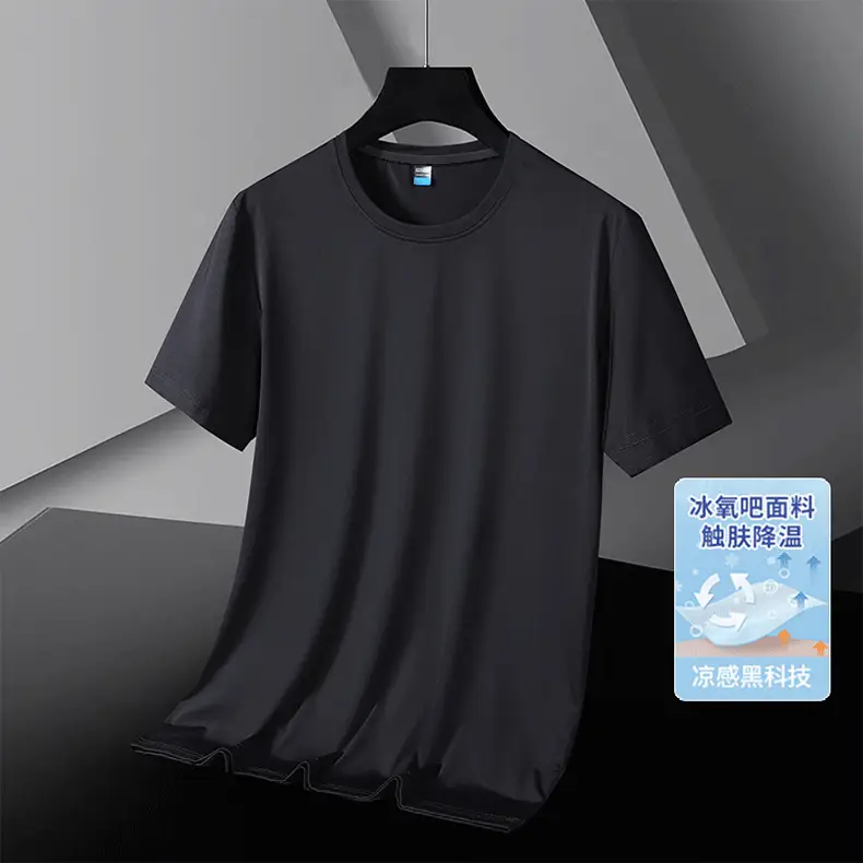 Men's Ice Silk Short Sleeve T-Shirt Black — feature 9