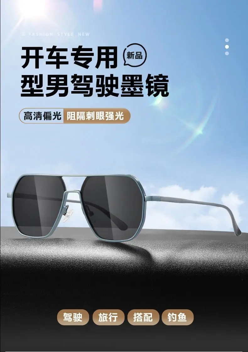 Men's Polarizer Sunglasses UV Protection Black — feature 14