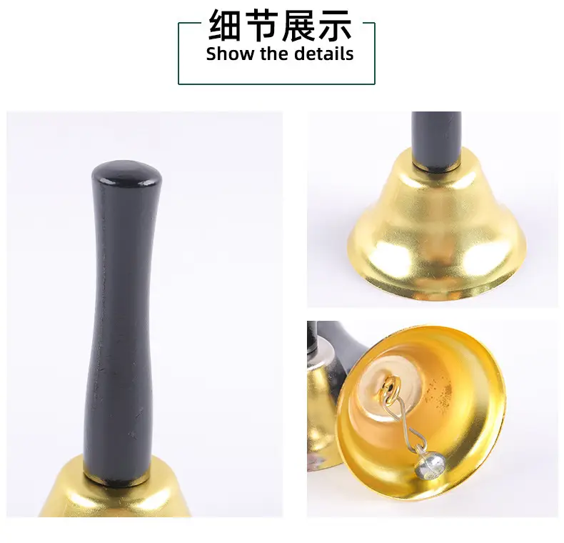 Christmas Hand Bell Gold Silver 49g — feature 11