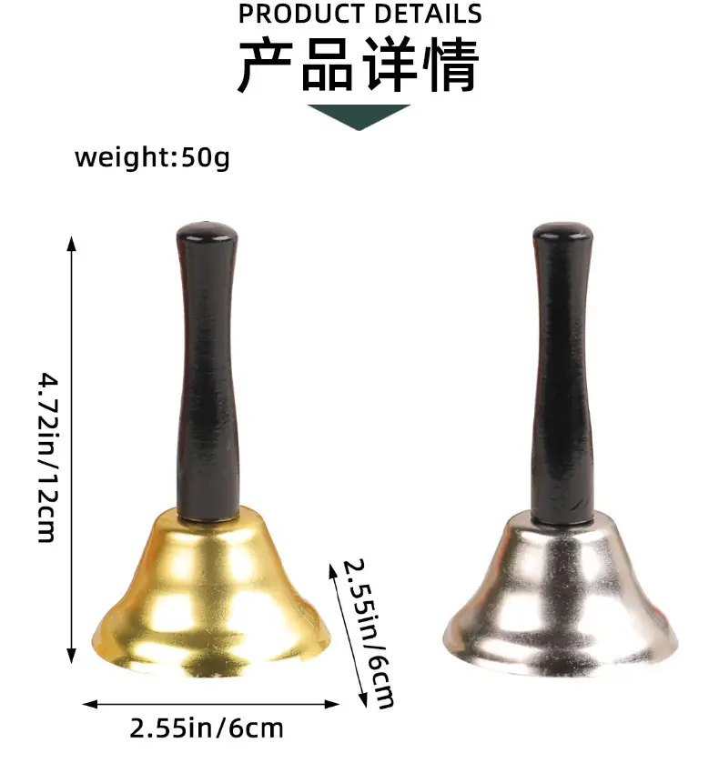 Christmas Hand Bell Gold Silver 49g — feature 2