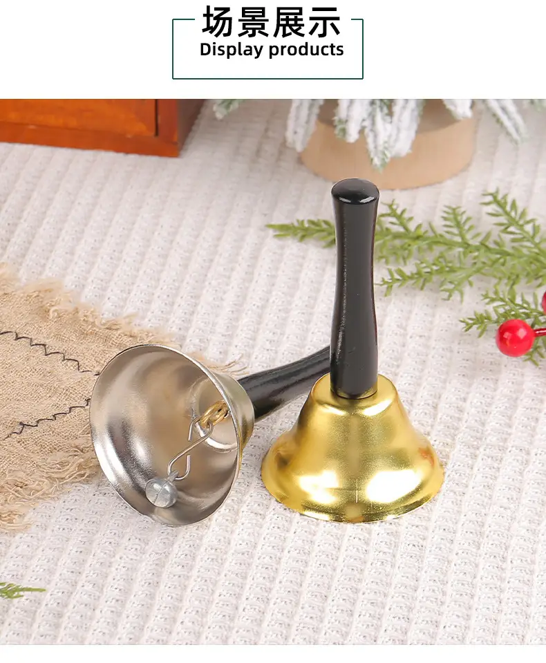 Christmas Hand Bell Gold Silver 49g — feature 4