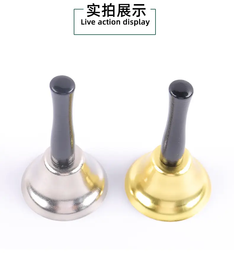 Christmas Hand Bell Gold Silver 49g — feature 9