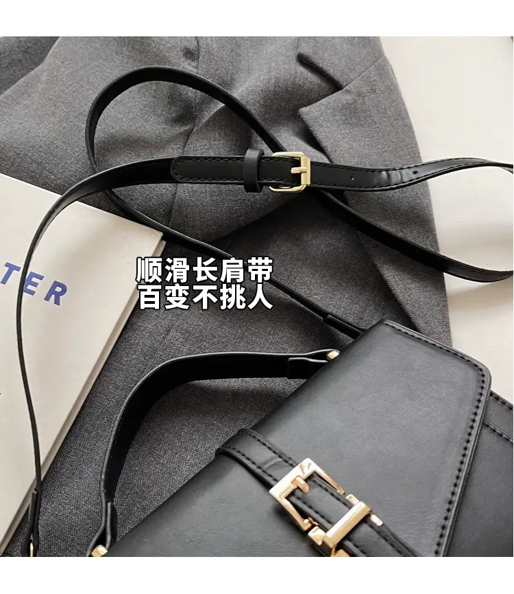 Black Crossbody Bag for Women Summer 2026 — feature 13