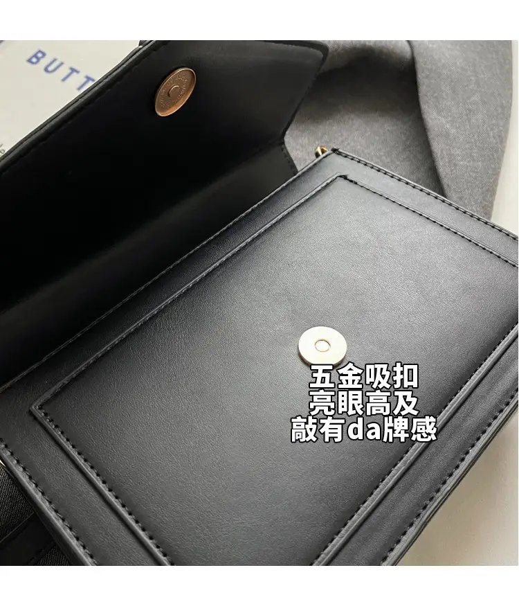Black Crossbody Bag for Women Summer 2026 — feature 15