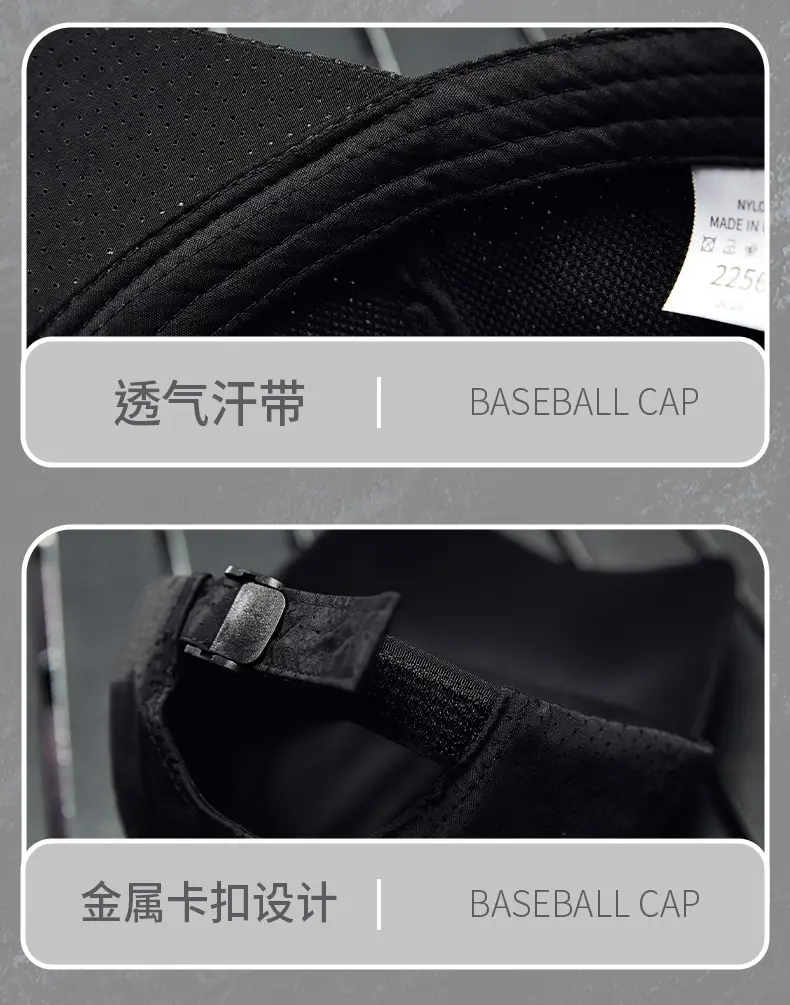 Men's White Mesh Baseball Cap with Long Bristle Sunshade — feature 30