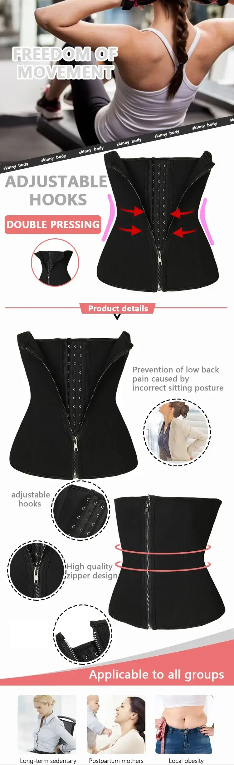 Purple Waist Shaper for Women's Slimming & Abdominal Training — feature 7