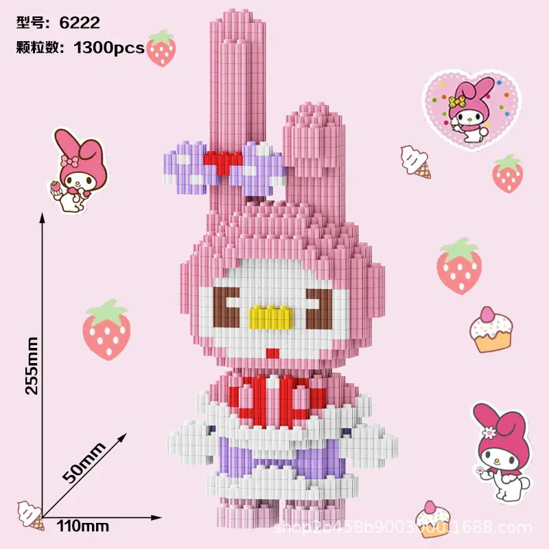 Small Particle Building Blocks Children's Summer Toys Night Market Stall Stitch Building Blocks 2024 New Model Girls' Series Building Blocks