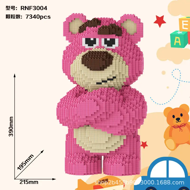 Small Particle Building Blocks Children's Summer Toys Night Market Stall Stitch Building Blocks 2024 New Model Girls' Series Building Blocks