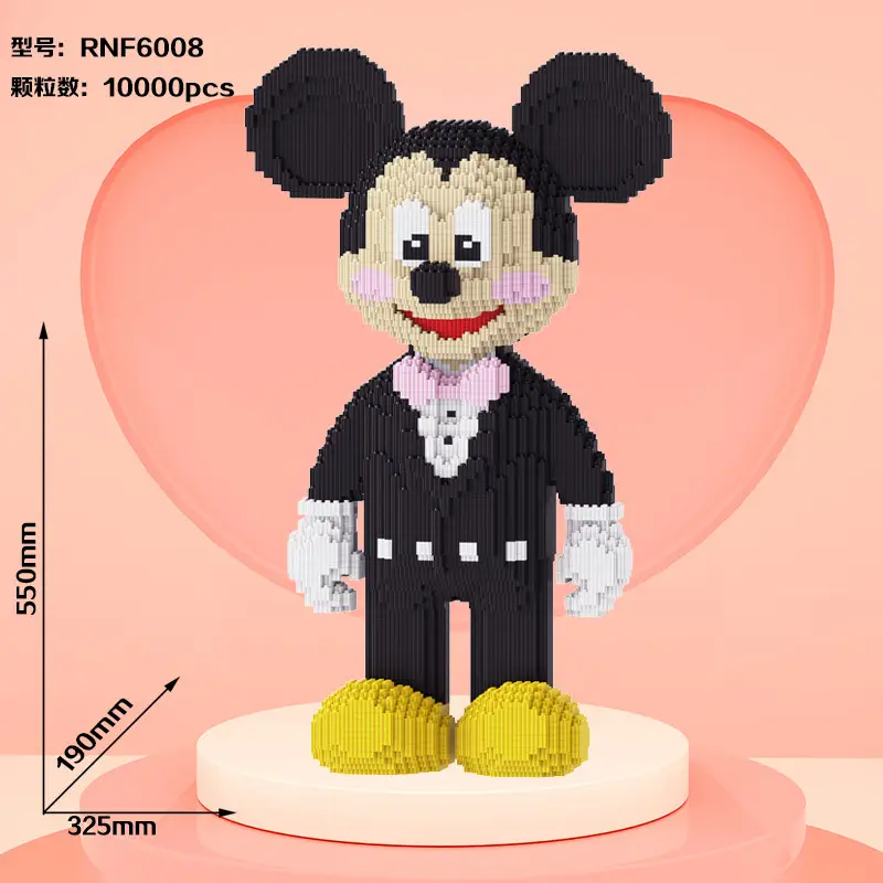 Small Particle Building Blocks Children's Summer Toys Night Market Stall Stitch Building Blocks 2024 New Model Girls' Series Building Blocks