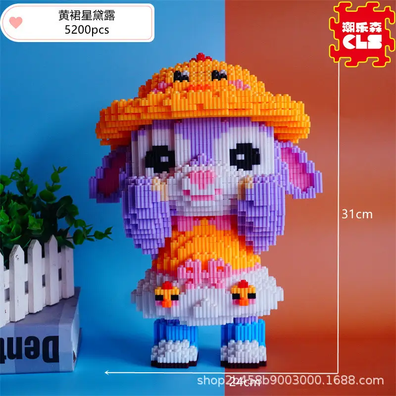 Small Particle Building Blocks Children's Summer Toys Night Market Stall Stitch Building Blocks 2024 New Model Girls' Series Building Blocks