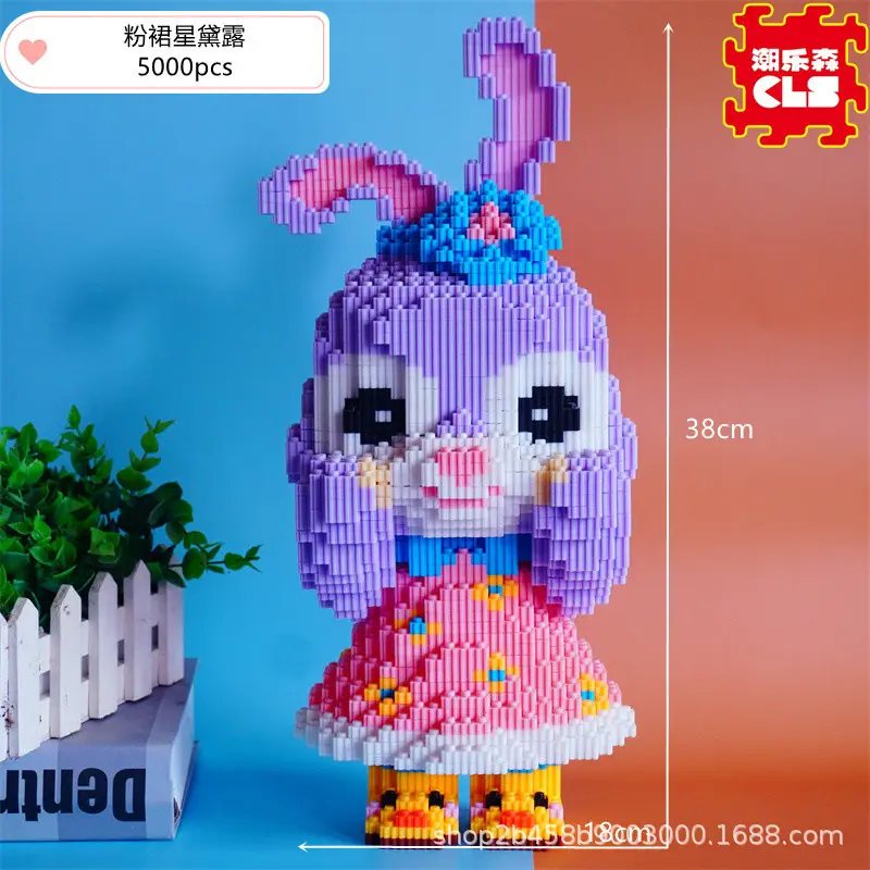 Small Particle Building Blocks Children's Summer Toys Night Market Stall Stitch Building Blocks 2024 New Model Girls' Series Building Blocks