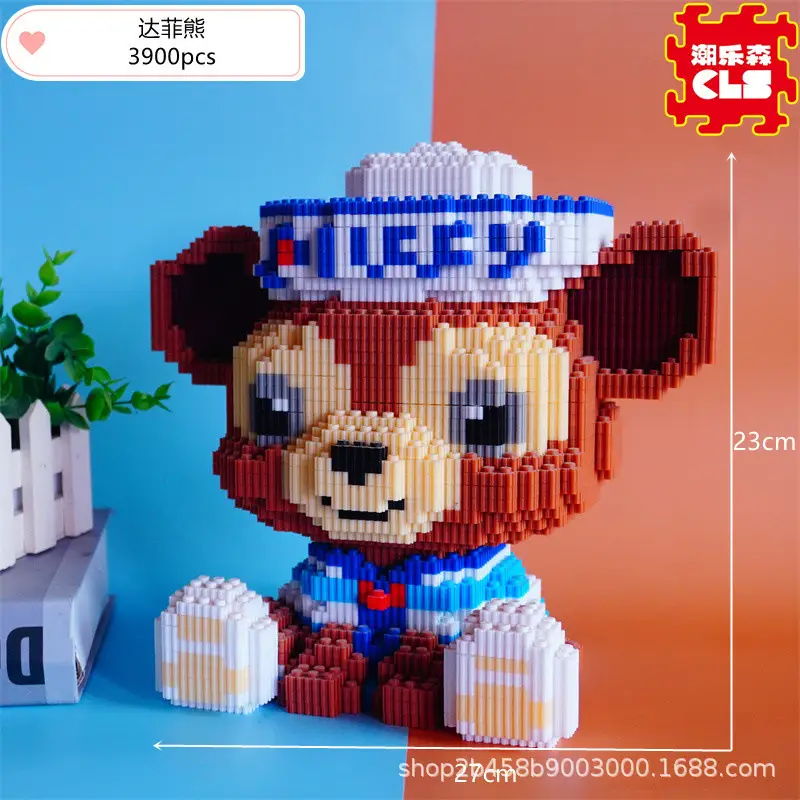 Small Particle Building Blocks Children's Summer Toys Night Market Stall Stitch Building Blocks 2024 New Model Girls' Series Building Blocks