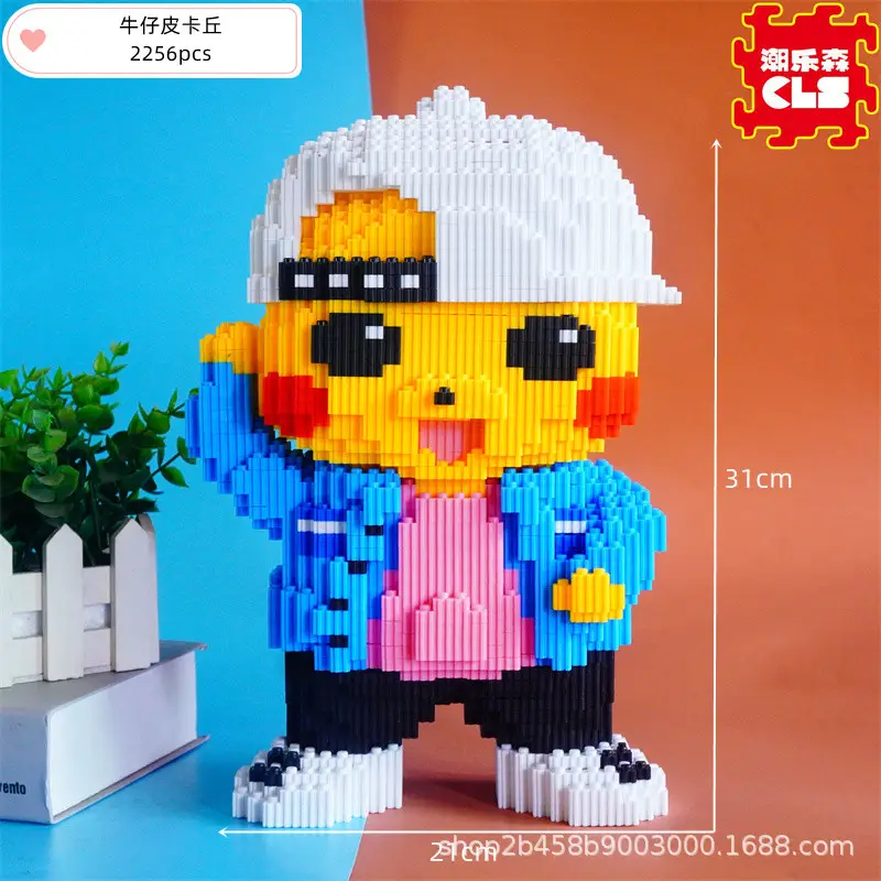 Small Particle Building Blocks Children's Summer Toys Night Market Stall Stitch Building Blocks 2024 New Model Girls' Series Building Blocks