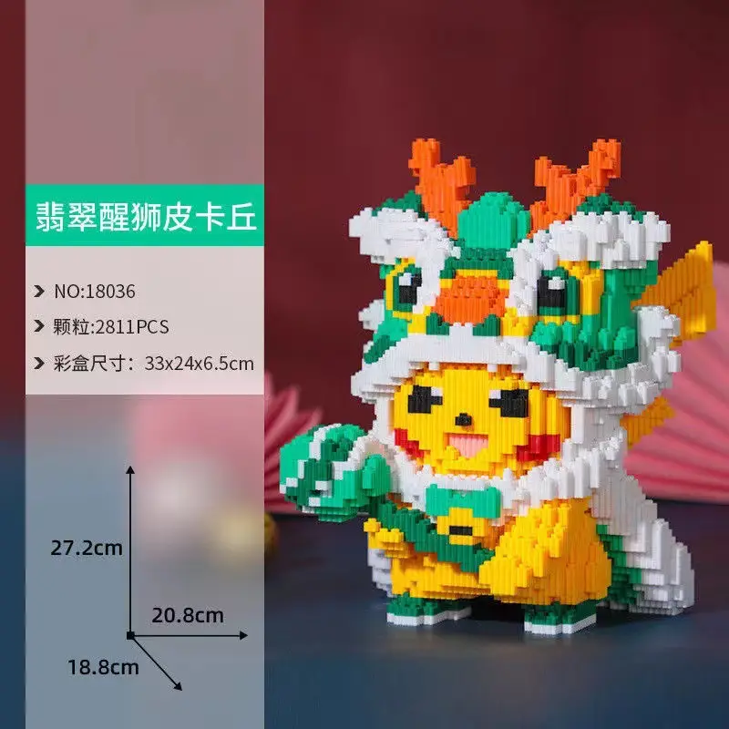 Small Particle Building Blocks Children's Summer Toys Night Market Stall Stitch Building Blocks 2024 New Model Girls' Series Building Blocks