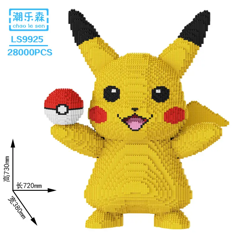 Small Particle Building Blocks Children's Summer Toys Night Market Stall Stitch Building Blocks 2024 New Model Girls' Series Building Blocks