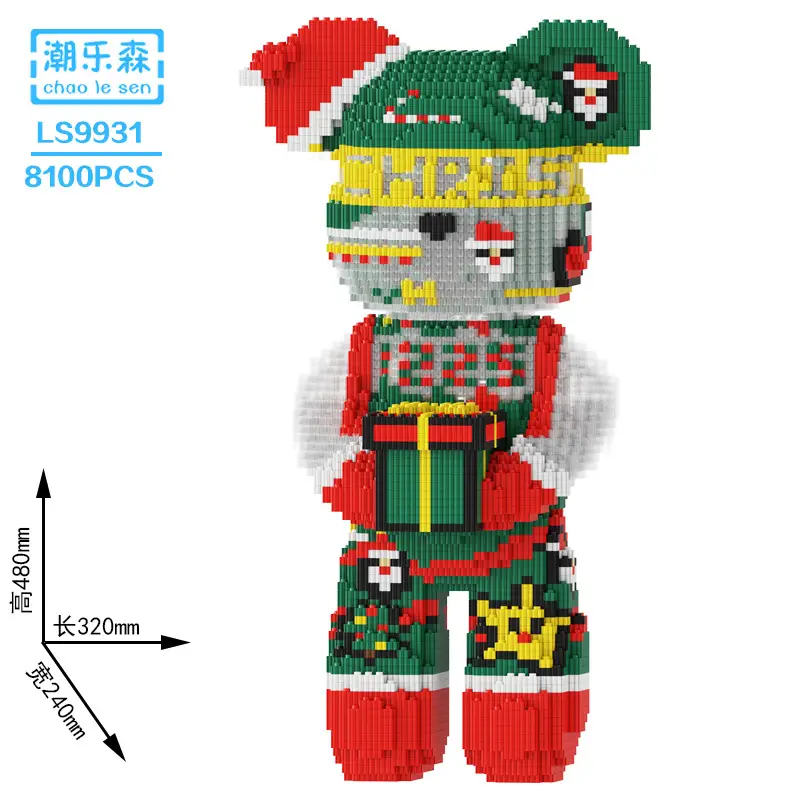 Small Particle Building Blocks Children's Summer Toys Night Market Stall Stitch Building Blocks 2024 New Model Girls' Series Building Blocks