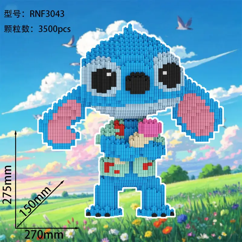 Small Particle Building Blocks Children's Summer Toys Night Market Stall Stitch Building Blocks 2024 New Model Girls' Series Building Blocks