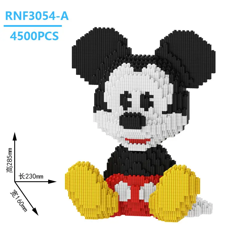 Small Particle Building Blocks Children's Summer Toys Night Market Stall Stitch Building Blocks 2024 New Model Girls' Series Building Blocks