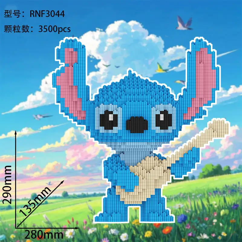 Small Particle Building Blocks Children's Summer Toys Night Market Stall Stitch Building Blocks 2024 New Model Girls' Series Building Blocks