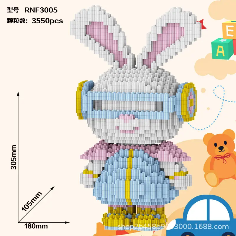 Small Particle Building Blocks Children's Summer Toys Night Market Stall Stitch Building Blocks 2024 New Model Girls' Series Building Blocks