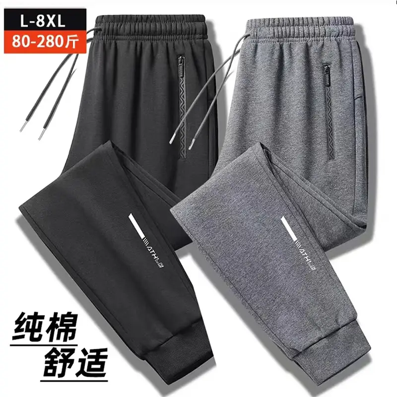 Men Cotton Casual Trousers Gray Drawstring Waist - Image 9