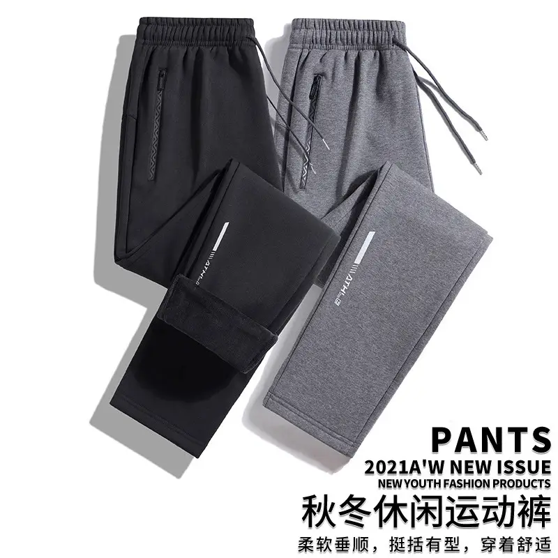 Men Cotton Casual Trousers Gray Drawstring Waist - Image 10