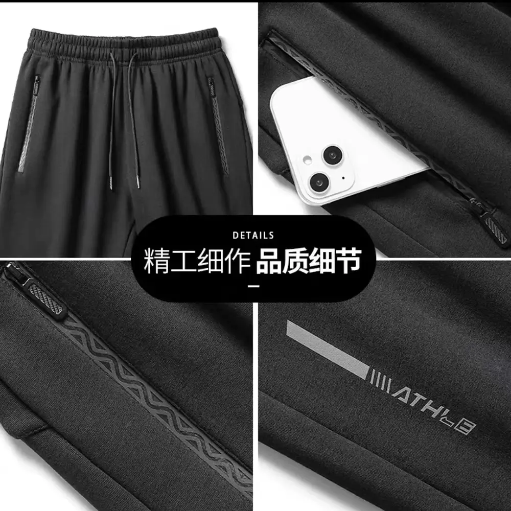 Men Cotton Casual Trousers Gray Drawstring Waist - Image 12