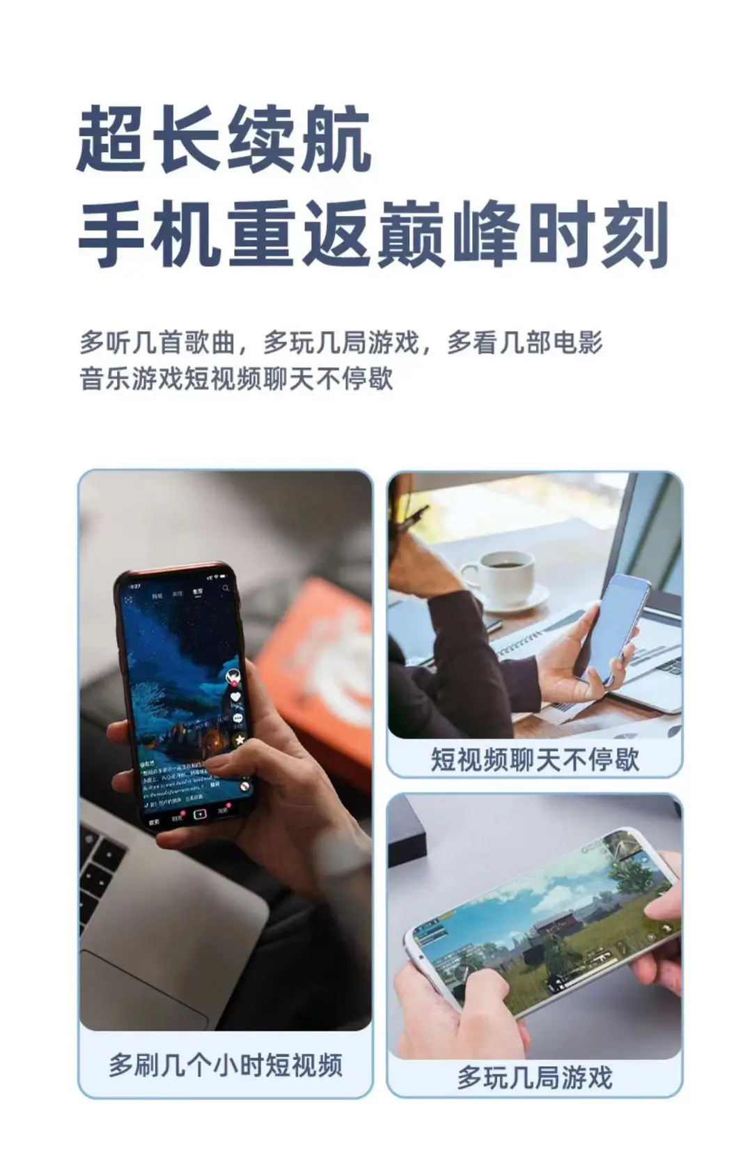 Suitable for Apple X Battery Iphone6 Super Large Capacity 7Plus/6Sp/8/13/Xs/11/Xr/15P — feature 3