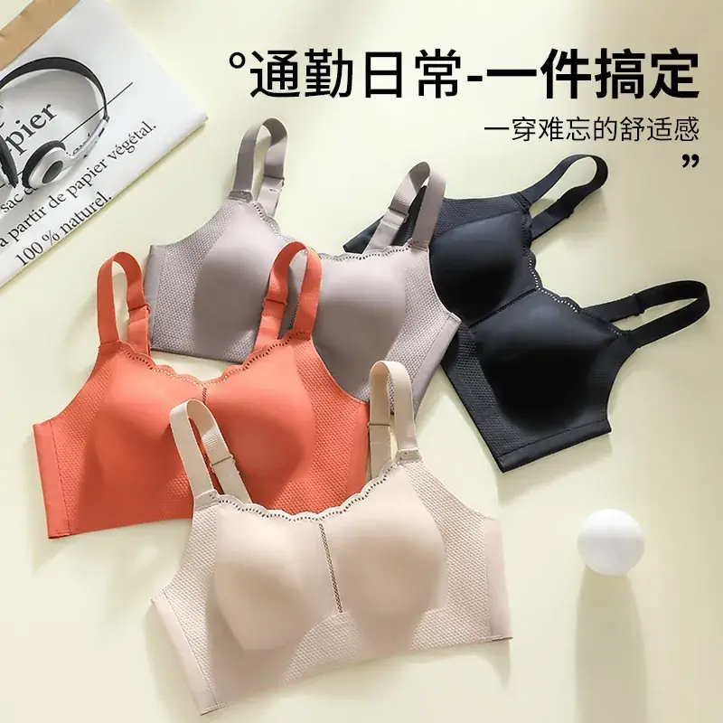 Lightweight Strapless Cup Underwear Women's Grey